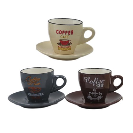 COFFEE ΒΕΑΝ ΦΛΥΤΖ. ΤΣΑΓΙΟΥ ΓΚΡΙ-ΚΑΦΕ-ΜΠΕΖ 190ML